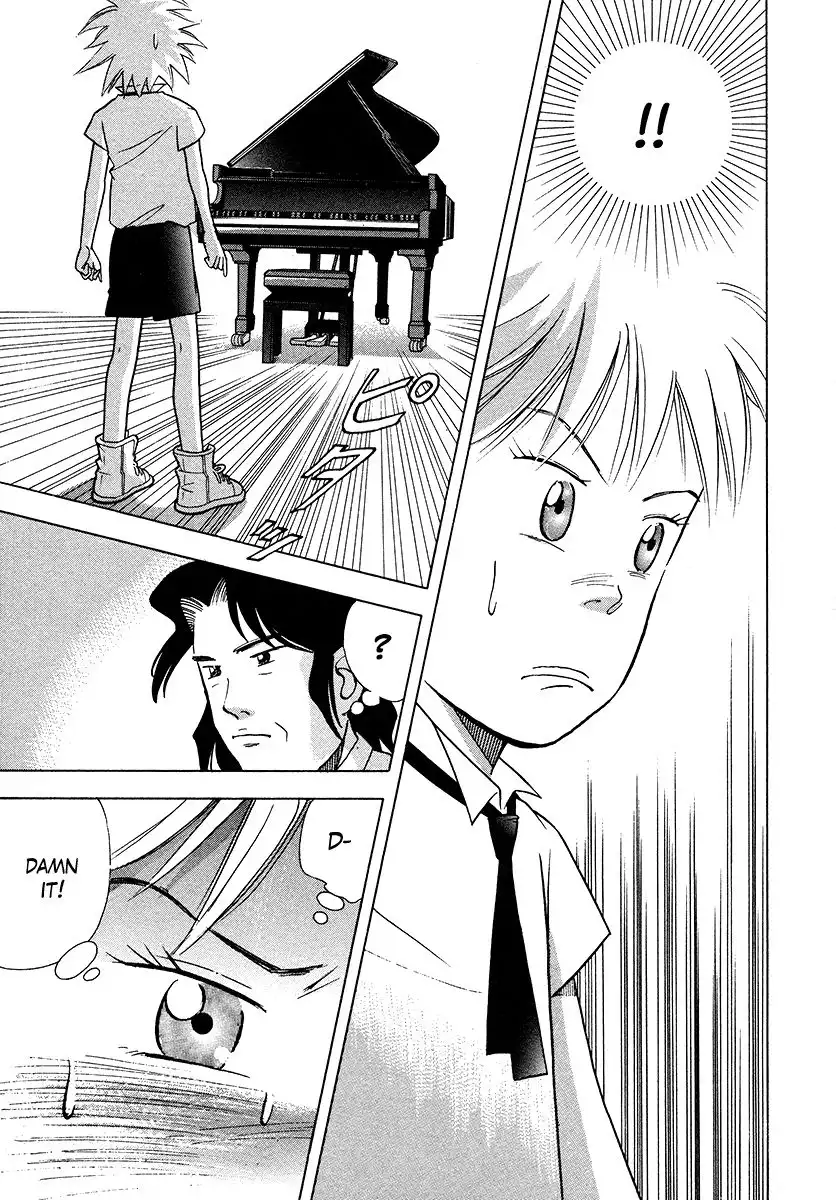 Piano no mori Chapter 36 20